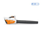 Soplador-a-bateria-stihl-bga45-1-1